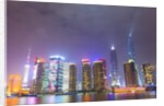 Shanghai's Pudong cityscape by Anonymous