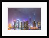 Shanghai's Pudong cityscape by Anonymous