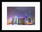 Shanghai's Pudong cityscape by Anonymous