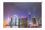 Shanghai's Pudong cityscape by Anonymous