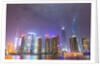 Shanghai's Pudong cityscape by Anonymous