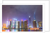 Shanghai's Pudong cityscape by Anonymous