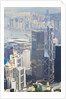 Hong Kong cityscape by Anonymous