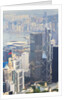 Hong Kong cityscape by Anonymous