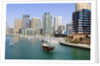 Dubai Marina by Anonymous