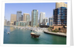 Dubai Marina by Anonymous