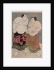Full-length portraits of the wrestlers Onogawa Kisaburo, on the right and Tanizake Kajinosuke on the left by Katsukawa Shunko