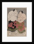 Full-length portraits of the wrestlers Onogawa Kisaburo, on the right and Tanizake Kajinosuke on the left by Katsukawa Shunko