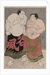 Full-length portraits of the wrestlers Onogawa Kisaburo, on the right and Tanizake Kajinosuke on the left by Katsukawa Shunko