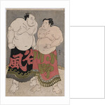 Full-length portraits of the wrestlers Onogawa Kisaburo, on the right and Tanizake Kajinosuke on the left by Katsukawa Shunko
