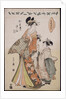 A full-length portrait of the courtesan Somenosuke accompanied by two Kamuro by Chobunsai Eishi