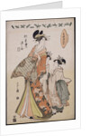 A full-length portrait of the courtesan Somenosuke accompanied by two Kamuro by Chobunsai Eishi