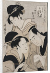 A triple portrait of Ohan of the Shinanoya, Choemon and his wife Okinu by Kitagawa Utamaro