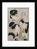 A triple portrait of Ohan of the Shinanoya, Choemon and his wife Okinu by Kitagawa Utamaro