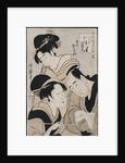 A triple portrait of Ohan of the Shinanoya, Choemon and his wife Okinu by Kitagawa Utamaro