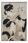 A triple portrait of Ohan of the Shinanoya, Choemon and his wife Okinu by Kitagawa Utamaro