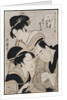 A triple portrait of Ohan of the Shinanoya, Choemon and his wife Okinu by Kitagawa Utamaro