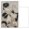 A triple portrait of Ohan of the Shinanoya, Choemon and his wife Okinu by Kitagawa Utamaro