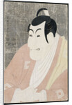 An okubi-e portrait of the actor Ichikawa Ebizo IV in the role of Takemura Sadanoshin by Toshusai Sharaku