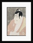 An okubi-e portrait of the actor Ichikawa Ebizo IV in the role of Takemura Sadanoshin by Toshusai Sharaku