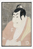 An okubi-e portrait of the actor Ichikawa Ebizo IV in the role of Takemura Sadanoshin by Toshusai Sharaku