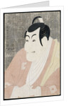 An okubi-e portrait of the actor Ichikawa Ebizo IV in the role of Takemura Sadanoshin by Toshusai Sharaku
