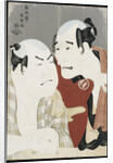 A double half-length portrait of the actors Nakajima Wadaemon as Bodara Chozaemon and Nakamura Konozo in the role of Gon of the Kanagawaya boathouse by Toshusai Sharaku