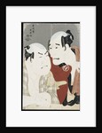 A double half-length portrait of the actors Nakajima Wadaemon as Bodara Chozaemon and Nakamura Konozo in the role of Gon of the Kanagawaya boathouse by Toshusai Sharaku