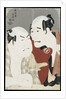 A double half-length portrait of the actors Nakajima Wadaemon as Bodara Chozaemon and Nakamura Konozo in the role of Gon of the Kanagawaya boathouse by Toshusai Sharaku