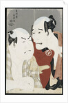 A double half-length portrait of the actors Nakajima Wadaemon as Bodara Chozaemon and Nakamura Konozo in the role of Gon of the Kanagawaya boathouse by Toshusai Sharaku