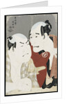 A double half-length portrait of the actors Nakajima Wadaemon as Bodara Chozaemon and Nakamura Konozo in the role of Gon of the Kanagawaya boathouse by Toshusai Sharaku