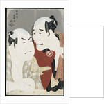 A double half-length portrait of the actors Nakajima Wadaemon as Bodara Chozaemon and Nakamura Konozo in the role of Gon of the Kanagawaya boathouse by Toshusai Sharaku