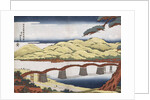 Kintai Bridge at Iwokuni in Suo Province by Keisai Eisen