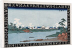 Rokugo Ferry attributed to Keisai Eisen by Anonymous