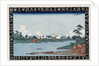 Rokugo Ferry attributed to Keisai Eisen by Anonymous