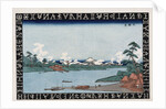Rokugo Ferry attributed to Keisai Eisen by Anonymous