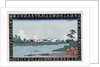 Rokugo Ferry attributed to Keisai Eisen by Anonymous