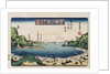 Returning Ships, Kanazawa by Utagawa Toyokuni II