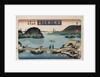 Twilight, Atami by Utagawa Toyokuni II