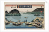 Twilight, Atami by Utagawa Toyokuni II