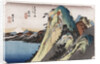 The Lake at Hakone by Ando Hiroshige from the series 'The Fifty-Three Stations of the Tokaido' by Ando Hiroshige