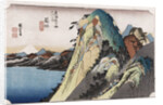 The Lake at Hakone by Ando Hiroshige from the series 'The Fifty-Three Stations of the Tokaido' by Ando Hiroshige