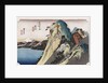 The Lake at Hakone by Ando Hiroshige from the series 'The Fifty-Three Stations of the Tokaido' by Ando Hiroshige