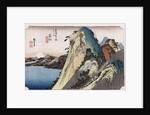 The Lake at Hakone by Ando Hiroshige from the series 'The Fifty-Three Stations of the Tokaido' by Ando Hiroshige
