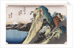 The Lake at Hakone by Ando Hiroshige from the series 'The Fifty-Three Stations of the Tokaido' by Ando Hiroshige
