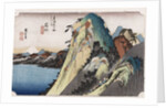 The Lake at Hakone by Ando Hiroshige from the series 'The Fifty-Three Stations of the Tokaido' by Ando Hiroshige