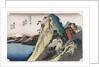 The Lake at Hakone by Ando Hiroshige from the series 'The Fifty-Three Stations of the Tokaido' by Ando Hiroshige