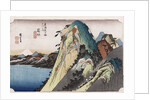 The Lake at Hakone by Ando Hiroshige from the series 'The Fifty-Three Stations of the Tokaido' by Ando Hiroshige