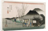 The Famous Teahouse at Mariko by Ando Hiroshige from the series 'The Fifty-Three Stations of the Tokaido' by Ando Hiroshige