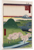 New Fuji, Meguro by Ando Hiroshige from the series 'One Hundred Views of Famous Places in Edo' by Ando Hiroshige